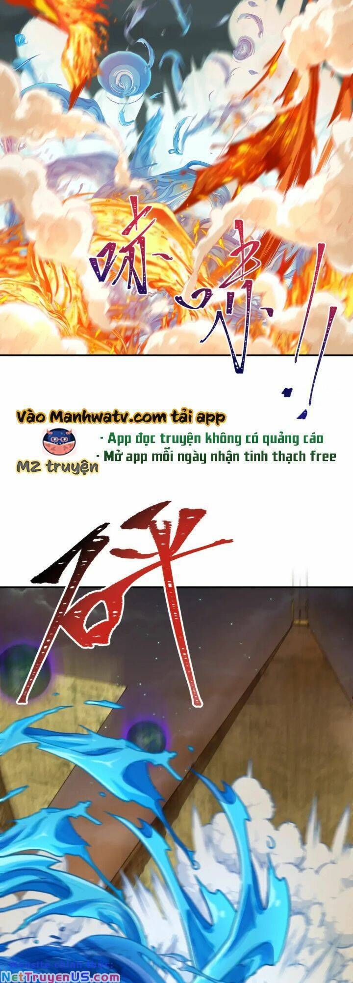 đọc truyện Kỷ Nguyên Kỳ Lạ Chương 188 ảnh 30 tại Truyện Dạ Ký