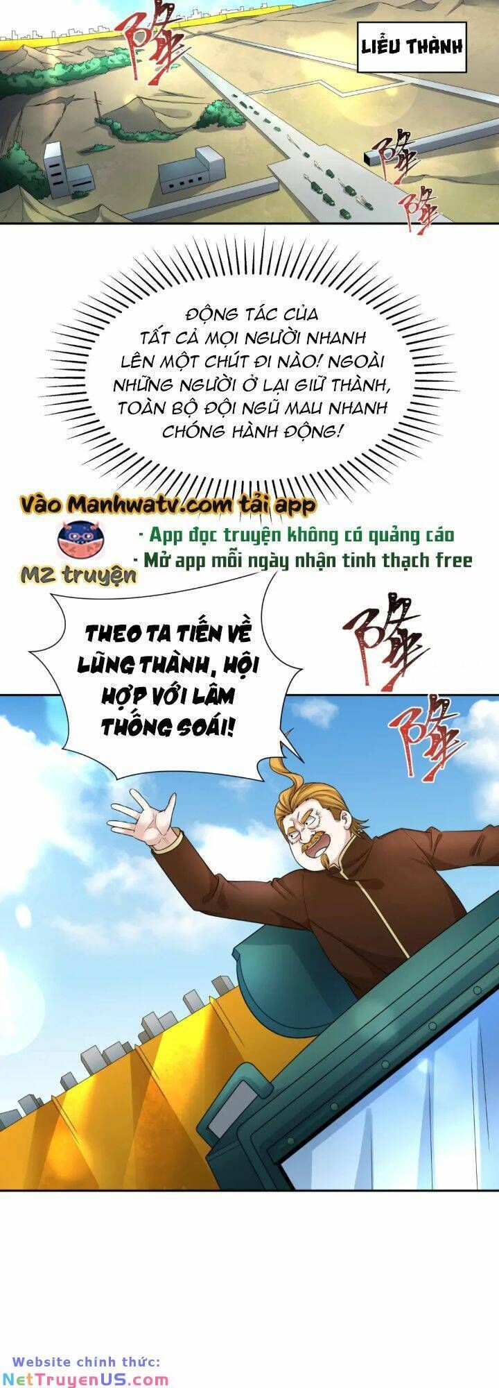 đọc truyện Kỷ Nguyên Kỳ Lạ Chương 205 ảnh 3 tại Truyện Dạ Ký