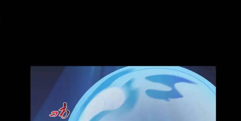 đọc truyện Kỷ Nguyên Kỳ Lạ Chương 211 ảnh 40 tại Truyện Dạ Ký