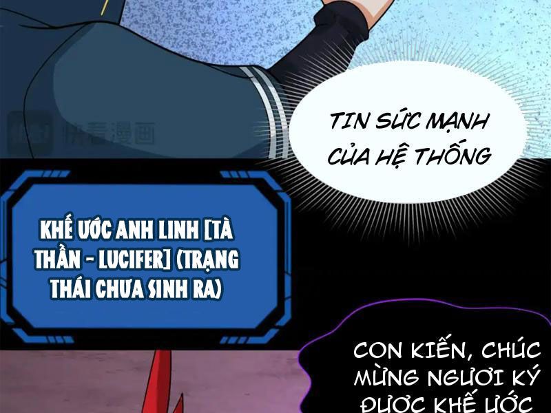 đọc truyện Kỷ Nguyên Kỳ Lạ Chương 243 ảnh 14 tại Truyện Dạ Ký