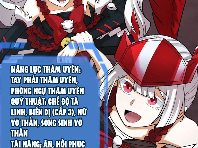 đọc truyện Kỷ Nguyên Kỳ Lạ Chương 243 ảnh 18 tại Truyện Dạ Ký