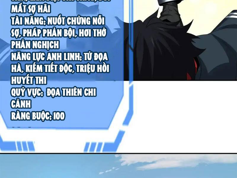 đọc truyện Kỷ Nguyên Kỳ Lạ Chương 243 ảnh 57 tại Truyện Dạ Ký
