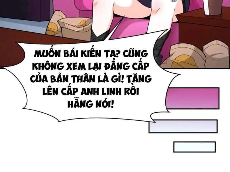 đọc truyện Kỷ Nguyên Kỳ Lạ Chương 245 ảnh 29 tại Truyện Dạ Ký