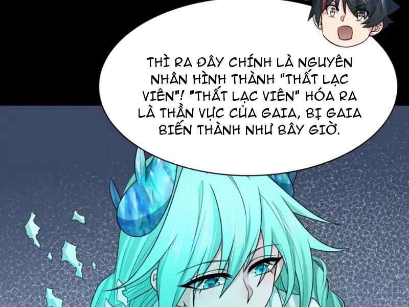 đọc truyện Kỷ Nguyên Kỳ Lạ Chương 255 ảnh 94 tại Truyện Dạ Ký