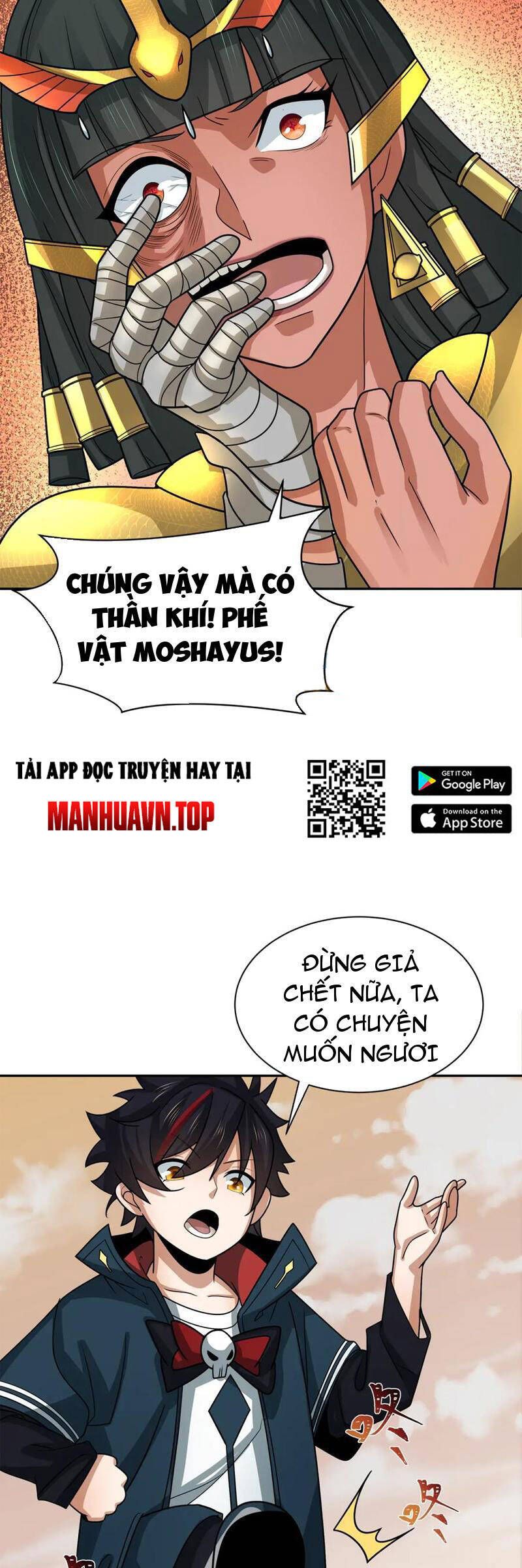 đọc truyện Kỷ Nguyên Kỳ Lạ Chương 263 ảnh 28 tại Truyện Dạ Ký