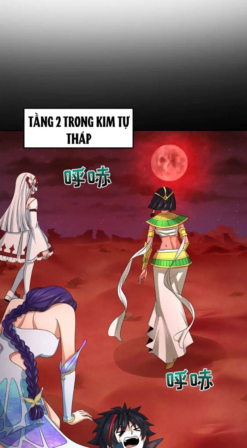 đọc truyện Kỷ Nguyên Kỳ Lạ Chương 265 ảnh 26 tại Truyện Dạ Ký