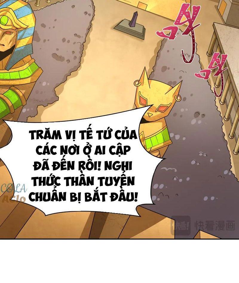 đọc truyện Kỷ Nguyên Kỳ Lạ Chương 267 ảnh 71 tại Truyện Dạ Ký