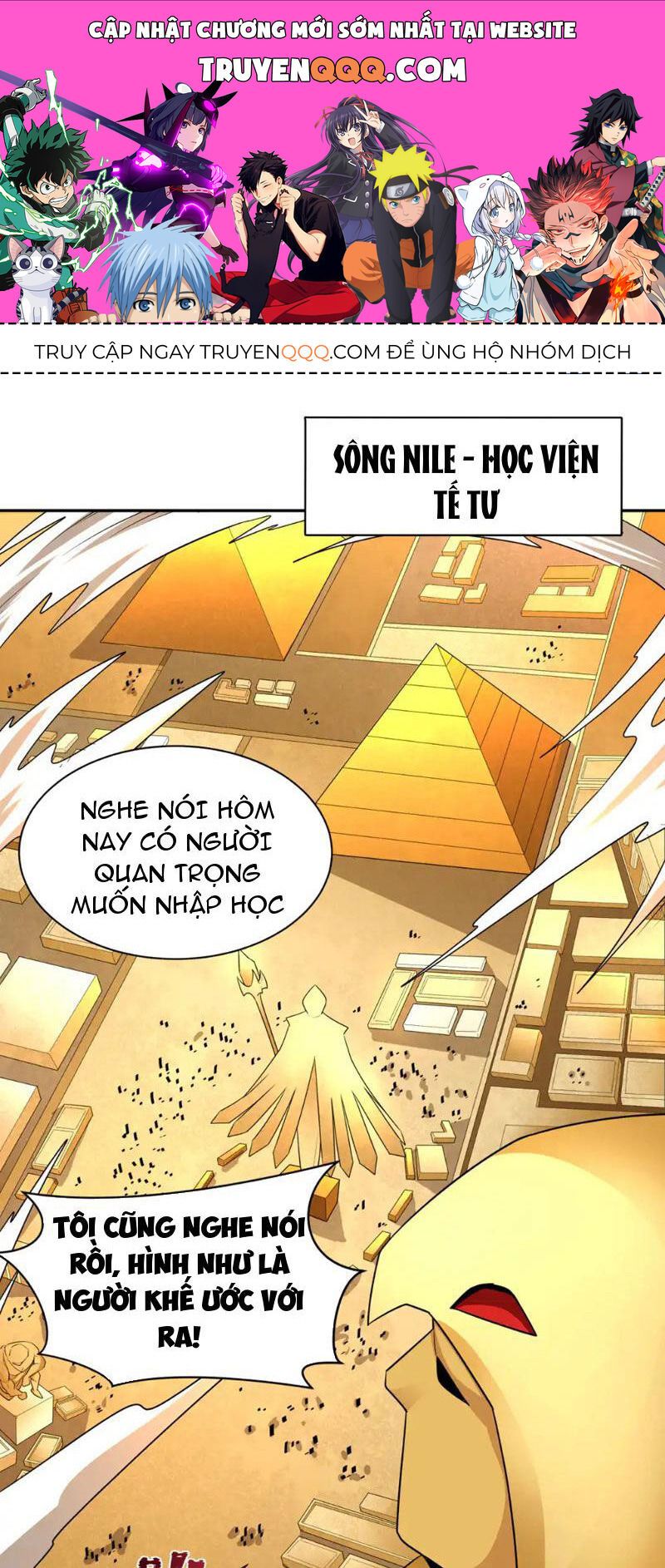 đọc truyện Kỷ Nguyên Kỳ Lạ Chương 268 ảnh 2 tại Truyện Dạ Ký