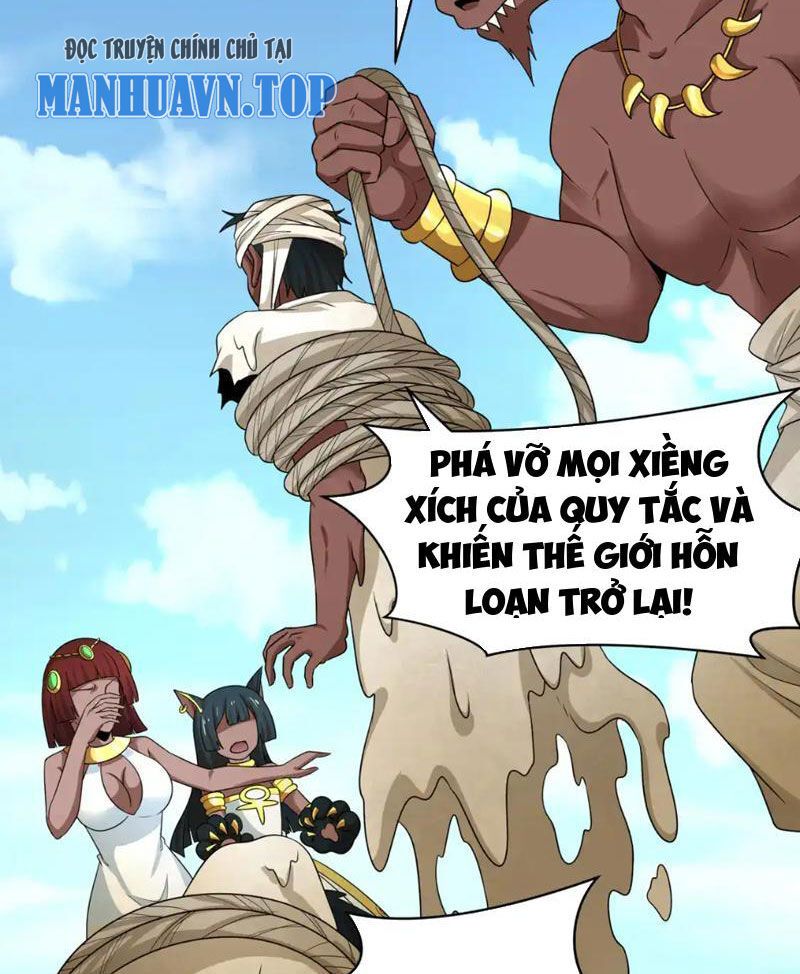đọc truyện Kỷ Nguyên Kỳ Lạ Chương 271 ảnh 43 tại Truyện Dạ Ký