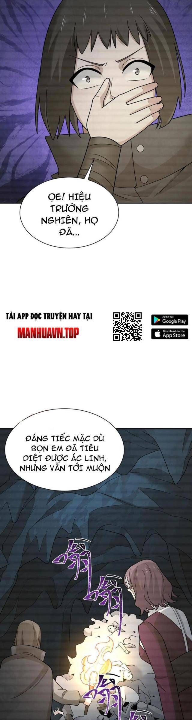 đọc truyện Kỷ Nguyên Kỳ Lạ Chương 286 ảnh 7 tại Truyện Dạ Ký