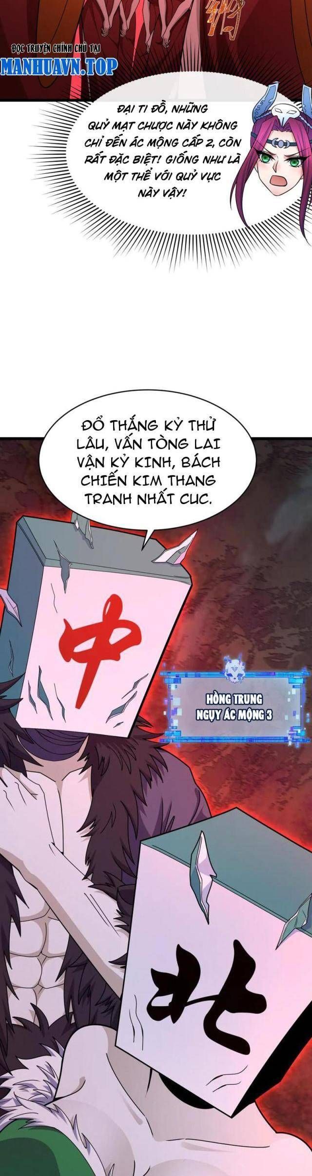 đọc truyện Kỷ Nguyên Kỳ Lạ Chương 293 ảnh 31 tại Truyện Dạ Ký