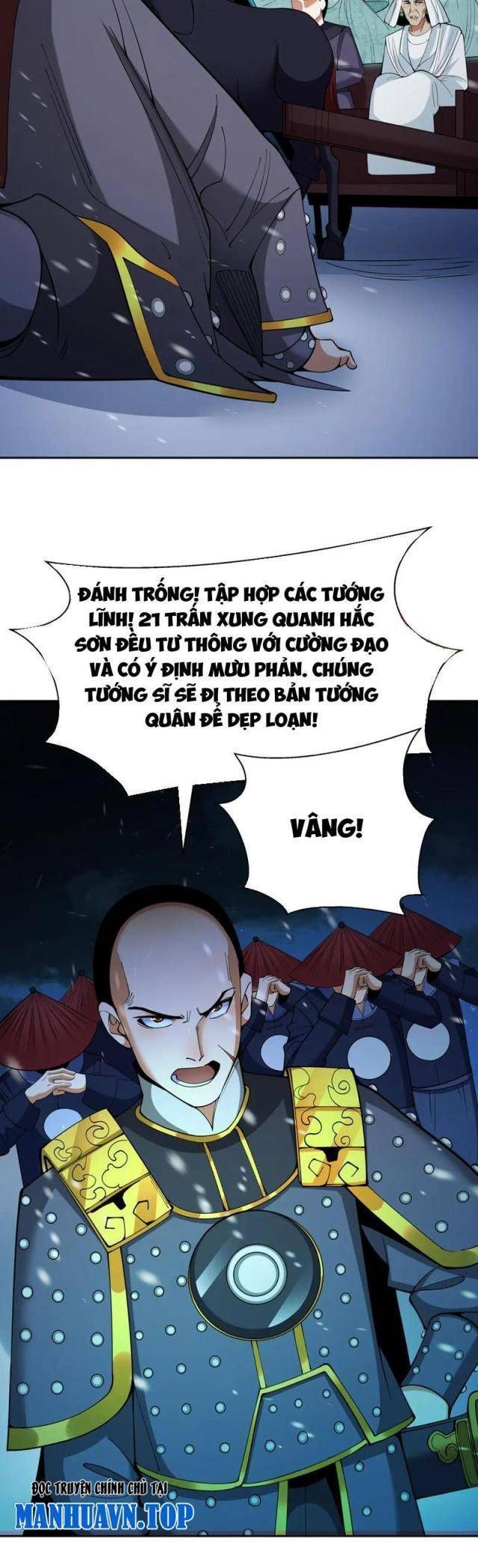 đọc truyện Kỷ Nguyên Kỳ Lạ Chương 306 ảnh 9 tại Truyện Dạ Ký