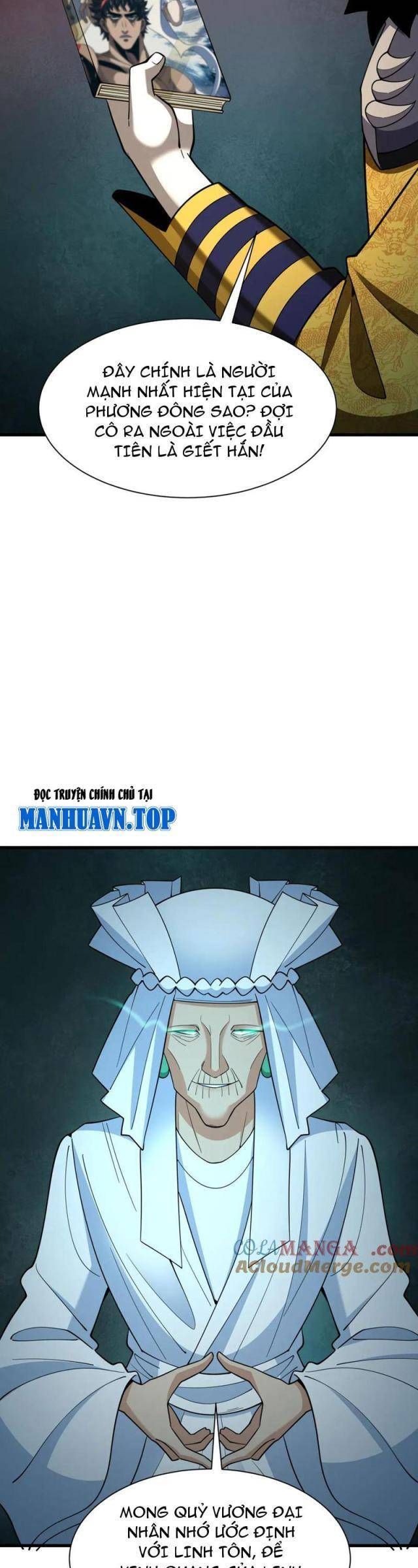 đọc truyện Kỷ Nguyên Kỳ Lạ Chương 311 ảnh 32 tại Truyện Dạ Ký