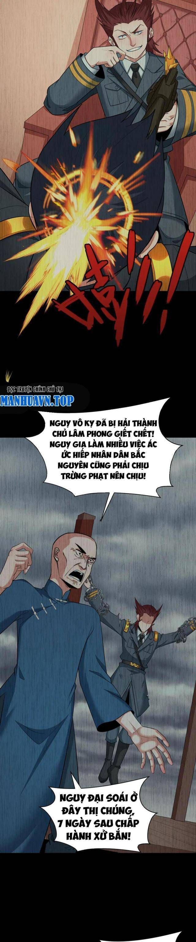 đọc truyện Kỷ Nguyên Kỳ Lạ Chương 313 ảnh 13 tại Truyện Dạ Ký