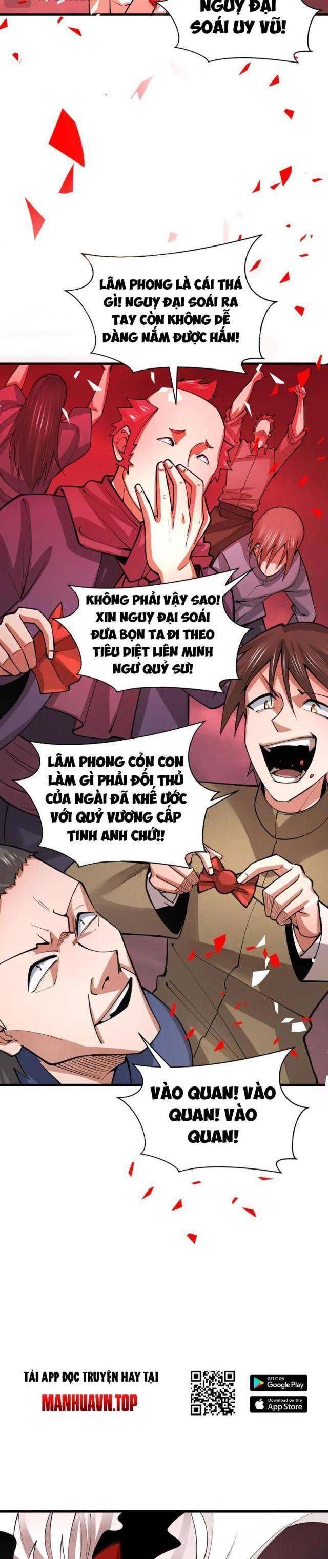 đọc truyện Kỷ Nguyên Kỳ Lạ Chương 313 ảnh 7 tại Truyện Dạ Ký