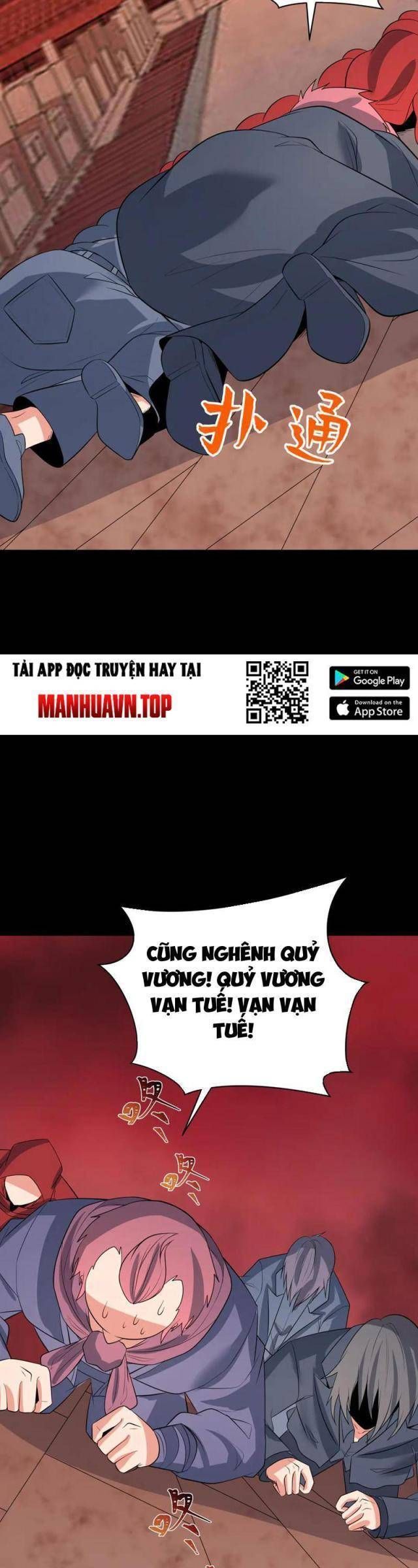 đọc truyện Kỷ Nguyên Kỳ Lạ Chương 314 ảnh 38 tại Truyện Dạ Ký
