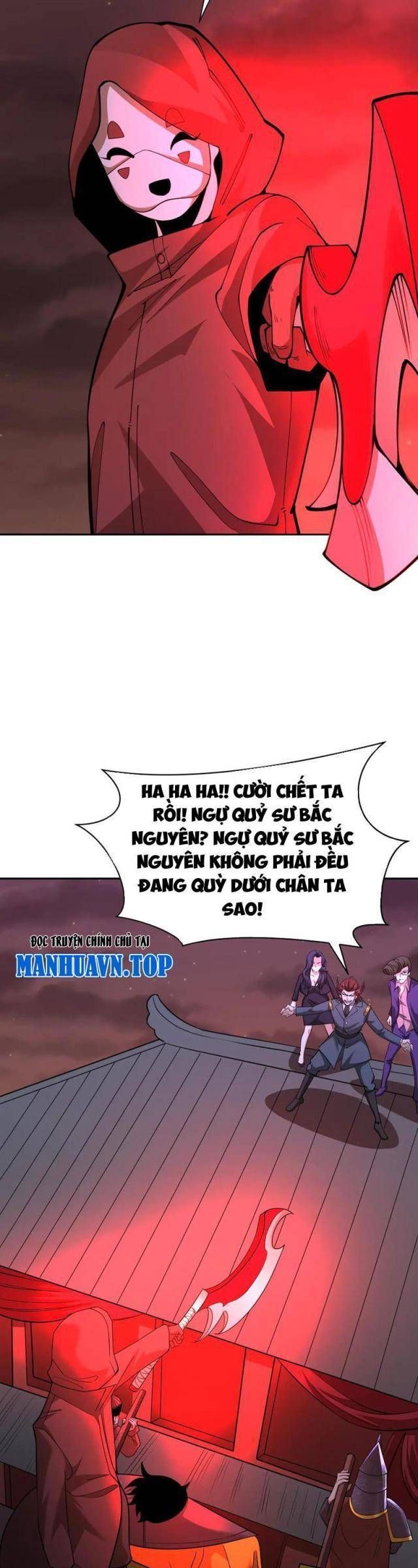 đọc truyện Kỷ Nguyên Kỳ Lạ Chương 314 ảnh 8 tại Truyện Dạ Ký