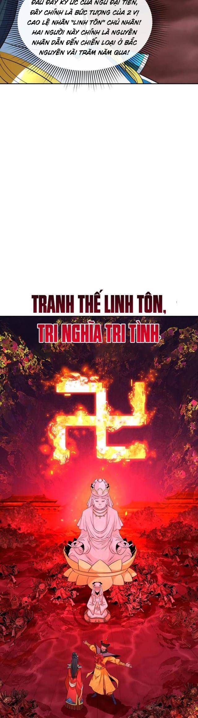 đọc truyện Kỷ Nguyên Kỳ Lạ Chương 315 ảnh 24 tại Truyện Dạ Ký