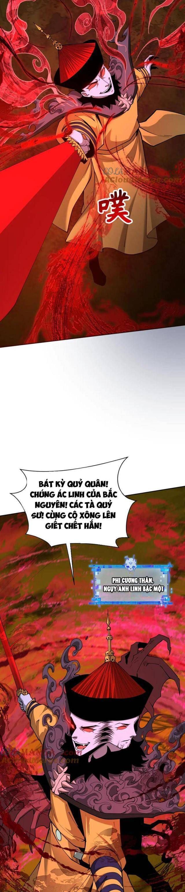 đọc truyện Kỷ Nguyên Kỳ Lạ Chương 316 ảnh 17 tại Truyện Dạ Ký