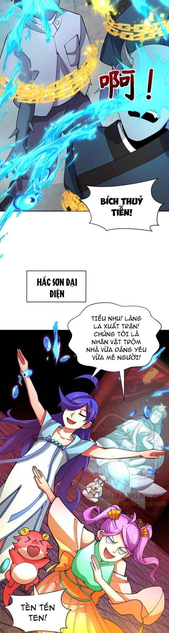 đọc truyện Kỷ Nguyên Kỳ Lạ Chương 317 ảnh 31 tại Truyện Dạ Ký