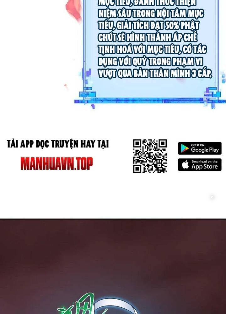 đọc truyện Kỷ Nguyên Kỳ Lạ Chương 325 ảnh 118 tại Truyện Dạ Ký