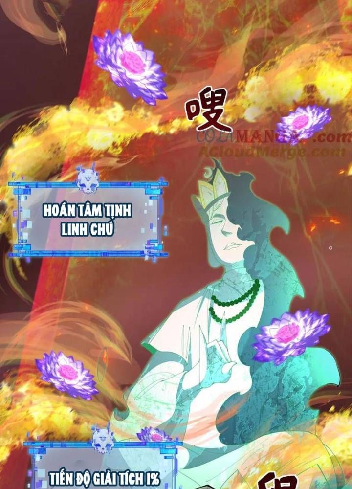 đọc truyện Kỷ Nguyên Kỳ Lạ Chương 325 ảnh 160 tại Truyện Dạ Ký