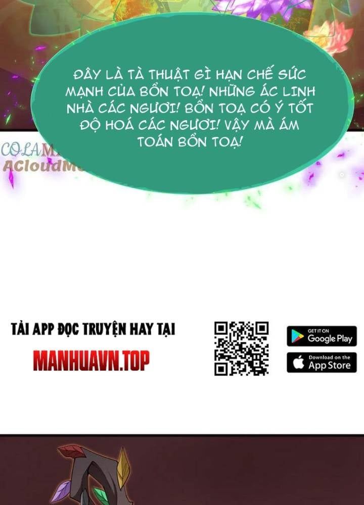 đọc truyện Kỷ Nguyên Kỳ Lạ Chương 325 ảnh 168 tại Truyện Dạ Ký