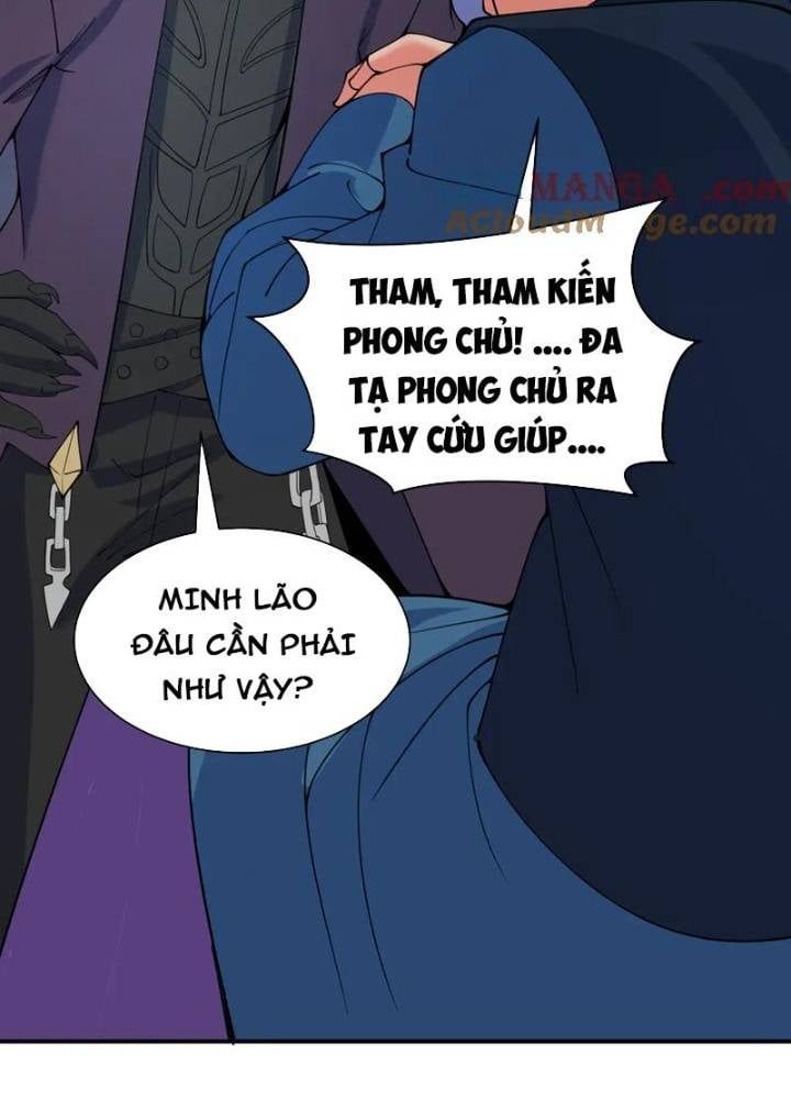 đọc truyện Kỷ Nguyên Kỳ Lạ Chương 328 ảnh 54 tại Truyện Dạ Ký