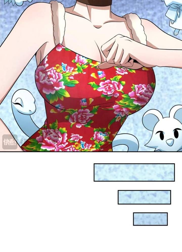 đọc truyện Kỷ Nguyên Kỳ Lạ Chương 329 ảnh 114 tại Truyện Dạ Ký