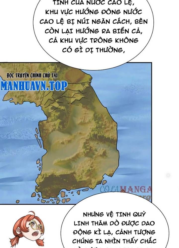 đọc truyện Kỷ Nguyên Kỳ Lạ Chương 329 ảnh 24 tại Truyện Dạ Ký