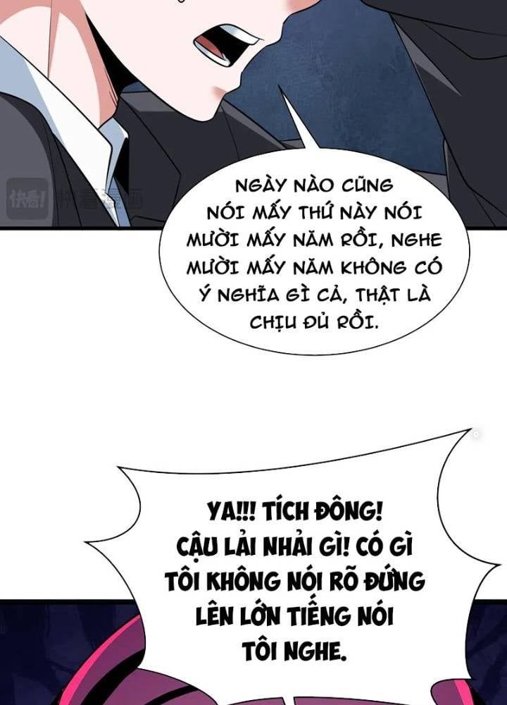 đọc truyện Kỷ Nguyên Kỳ Lạ Chương 331 ảnh 118 tại Truyện Dạ Ký