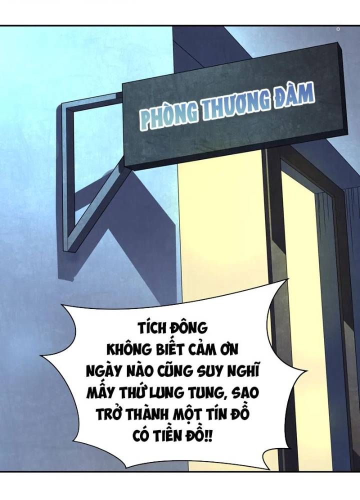 đọc truyện Kỷ Nguyên Kỳ Lạ Chương 332 ảnh 2 tại Truyện Dạ Ký