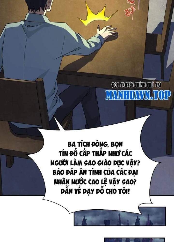đọc truyện Kỷ Nguyên Kỳ Lạ Chương 332 ảnh 6 tại Truyện Dạ Ký