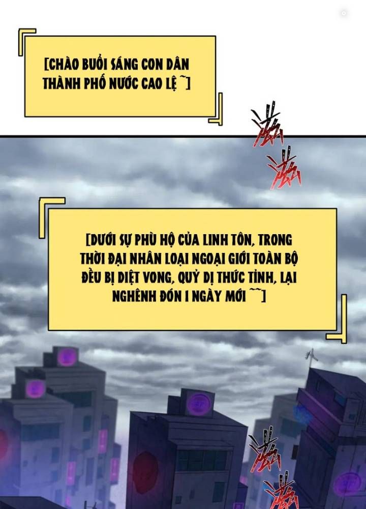đọc truyện Kỷ Nguyên Kỳ Lạ Chương 333 ảnh 2 tại Truyện Dạ Ký