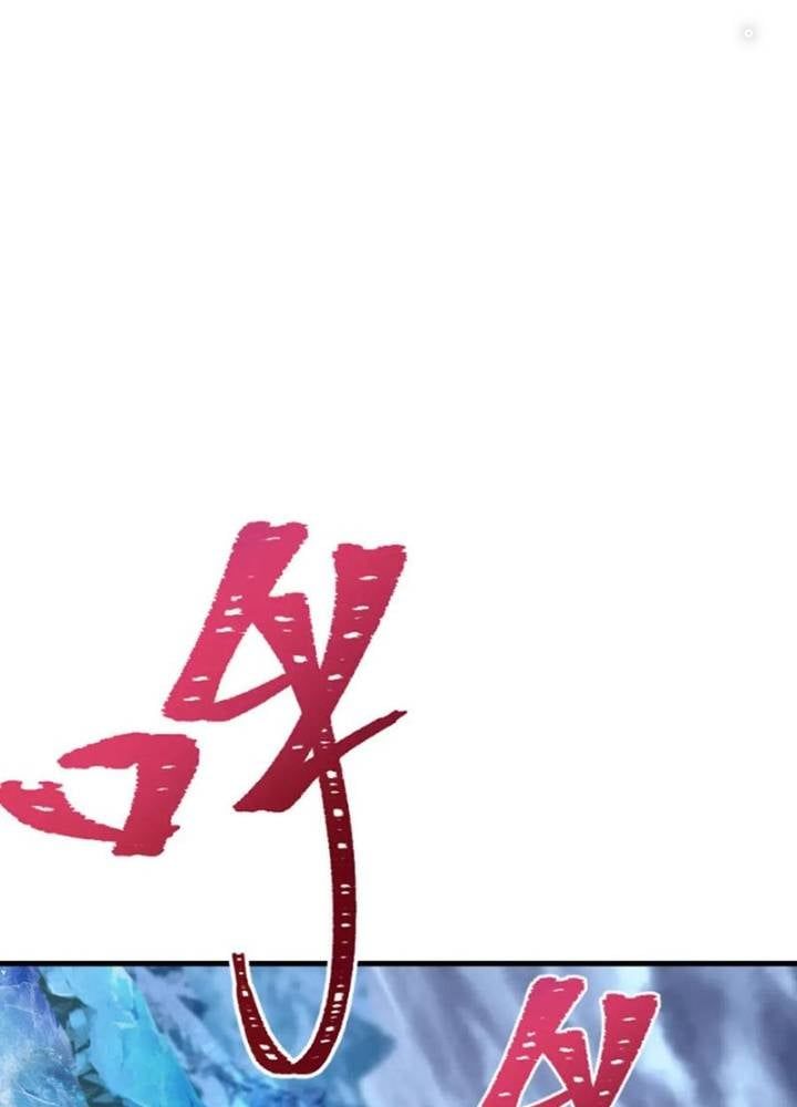đọc truyện Kỷ Nguyên Kỳ Lạ Chương 334 ảnh 123 tại Truyện Dạ Ký