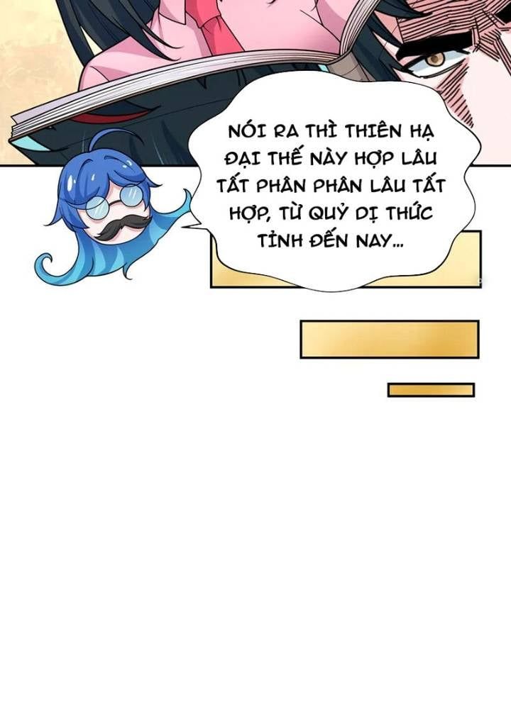 đọc truyện Kỷ Nguyên Kỳ Lạ Chương 335 ảnh 132 tại Truyện Dạ Ký