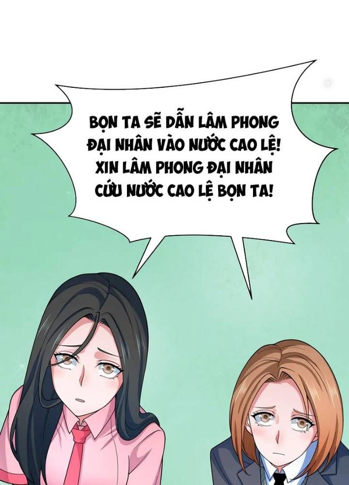 đọc truyện Kỷ Nguyên Kỳ Lạ Chương 335 ảnh 144 tại Truyện Dạ Ký