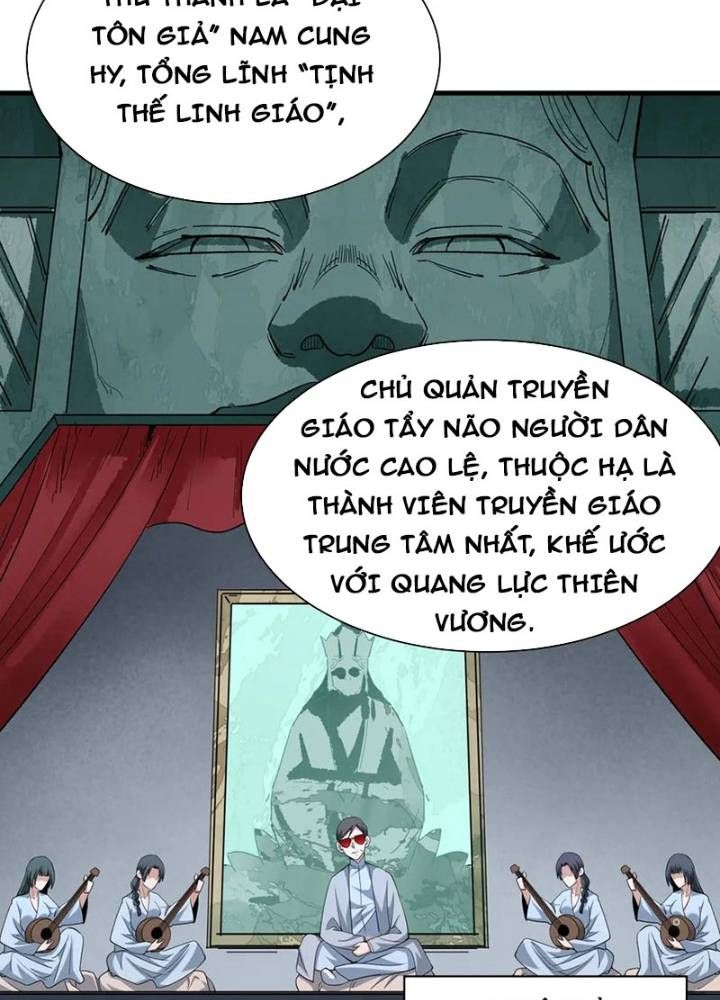 đọc truyện Kỷ Nguyên Kỳ Lạ Chương 335 ảnh 94 tại Truyện Dạ Ký