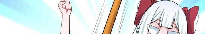 đọc truyện Kỷ Nguyên Kỳ Lạ Chương 340 ảnh 114 tại Truyện Dạ Ký