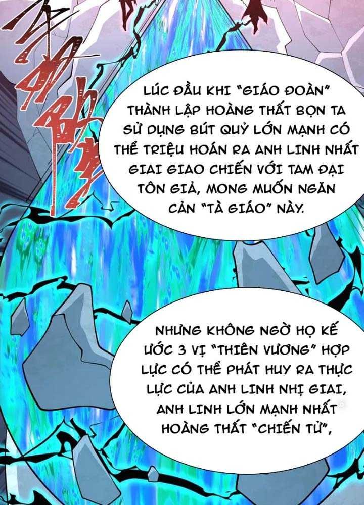 đọc truyện Kỷ Nguyên Kỳ Lạ Chương 342 ảnh 123 tại Truyện Dạ Ký