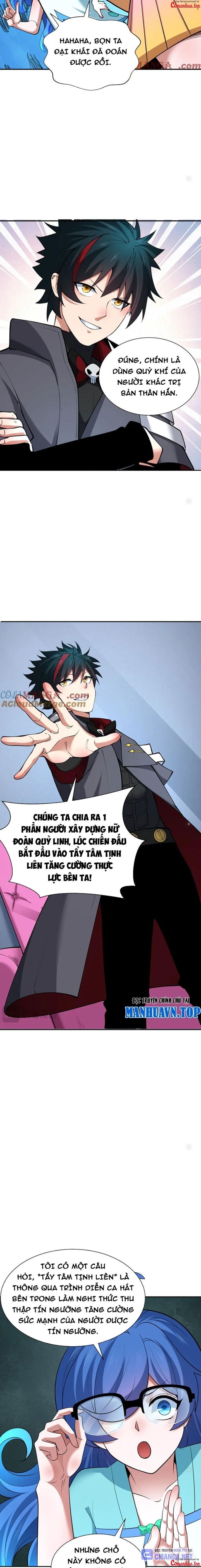 đọc truyện Kỷ Nguyên Kỳ Lạ Chương 358 ảnh 7 tại Truyện Dạ Ký
