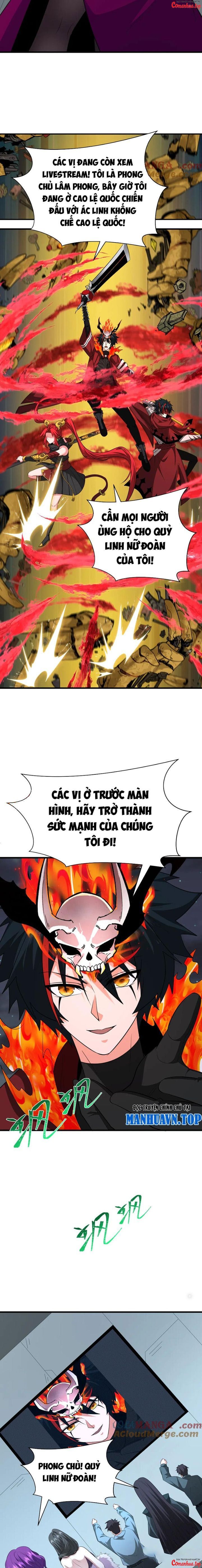 đọc truyện Kỷ Nguyên Kỳ Lạ Chương 359 ảnh 5 tại Truyện Dạ Ký