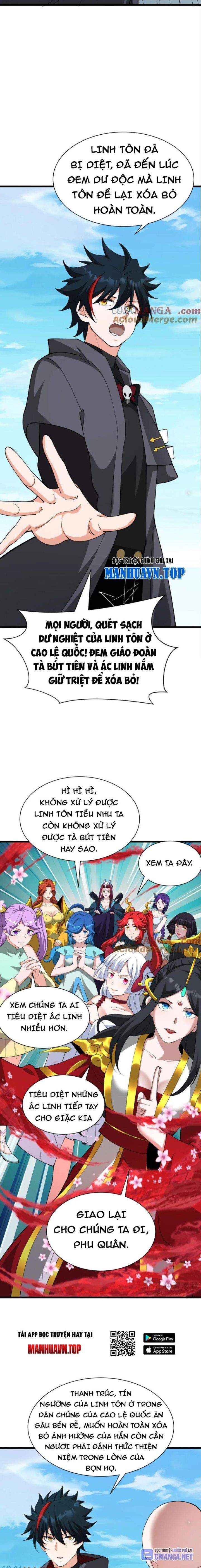 đọc truyện Kỷ Nguyên Kỳ Lạ Chương 367 ảnh 7 tại Truyện Dạ Ký