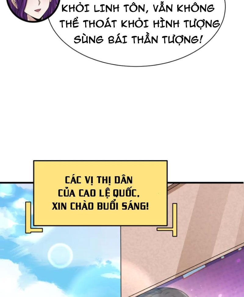 đọc truyện Kỷ Nguyên Kỳ Lạ Chương 368 ảnh 65 tại Truyện Dạ Ký