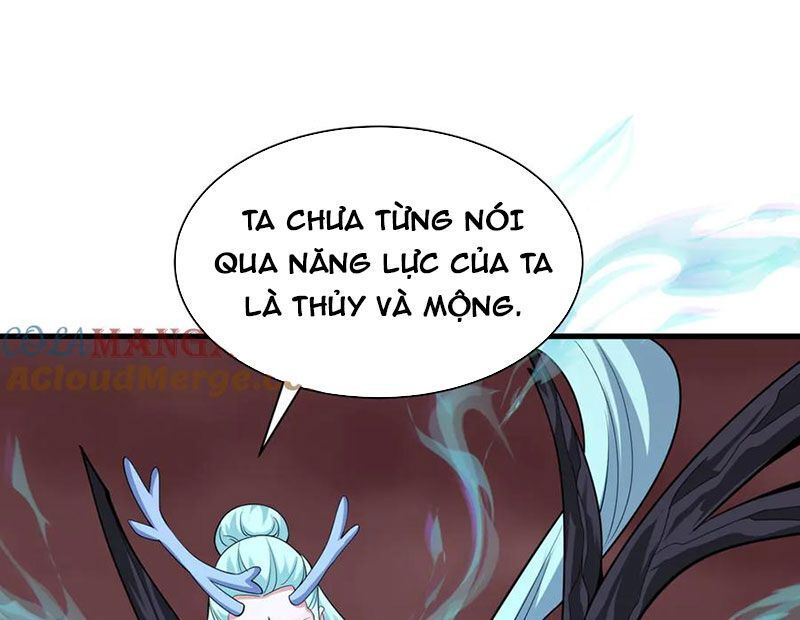 đọc truyện Kỷ Nguyên Kỳ Lạ Chương 375 ảnh 29 tại Truyện Dạ Ký