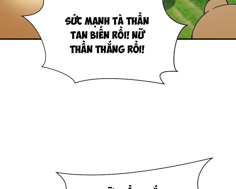 đọc truyện Kỷ Nguyên Kỳ Lạ Chương 375 ảnh 77 tại Truyện Dạ Ký