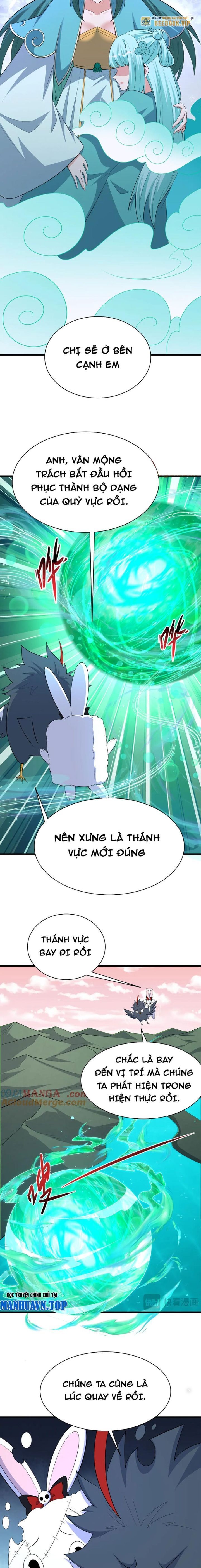 đọc truyện Kỷ Nguyên Kỳ Lạ Chương 379 ảnh 7 tại Truyện Dạ Ký