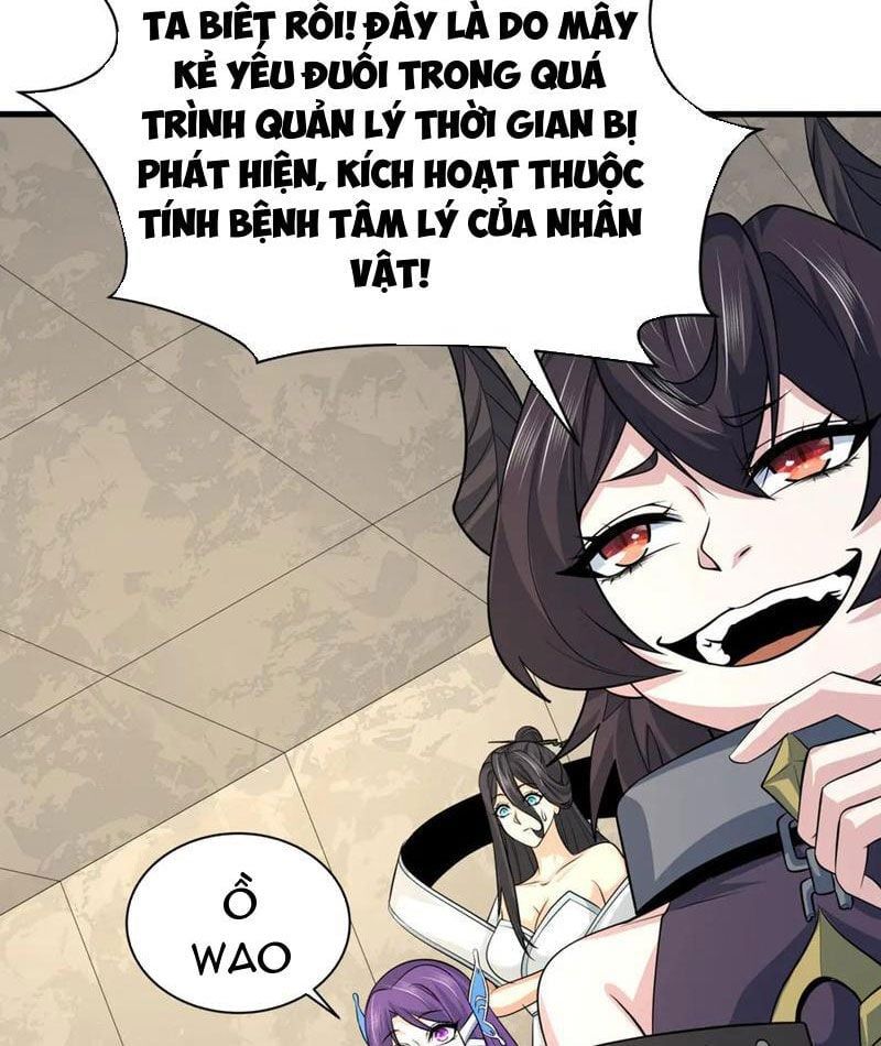 đọc truyện Kỷ Nguyên Kỳ Lạ Chương 385 ảnh 13 tại Truyện Dạ Ký