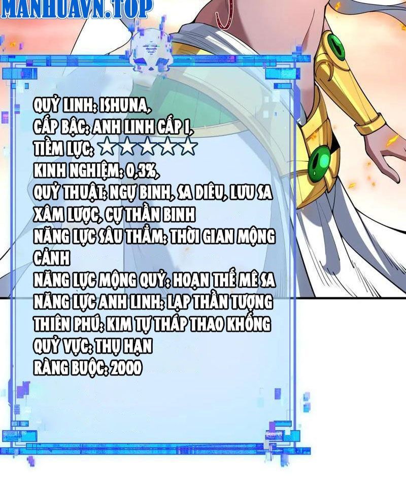 đọc truyện Kỷ Nguyên Kỳ Lạ Chương 385 ảnh 75 tại Truyện Dạ Ký
