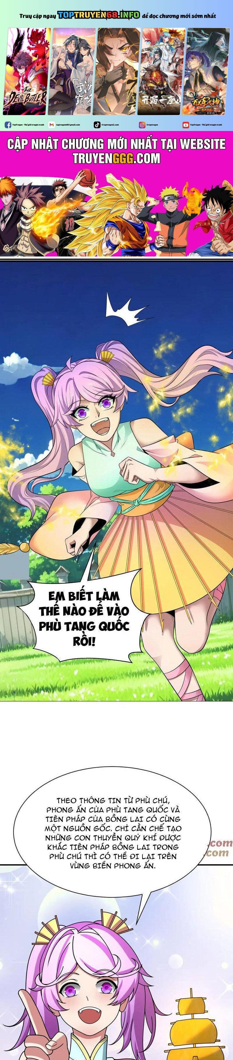 đọc truyện Kỷ Nguyên Kỳ Lạ Chương 394 ảnh 2 tại Truyện Dạ Ký